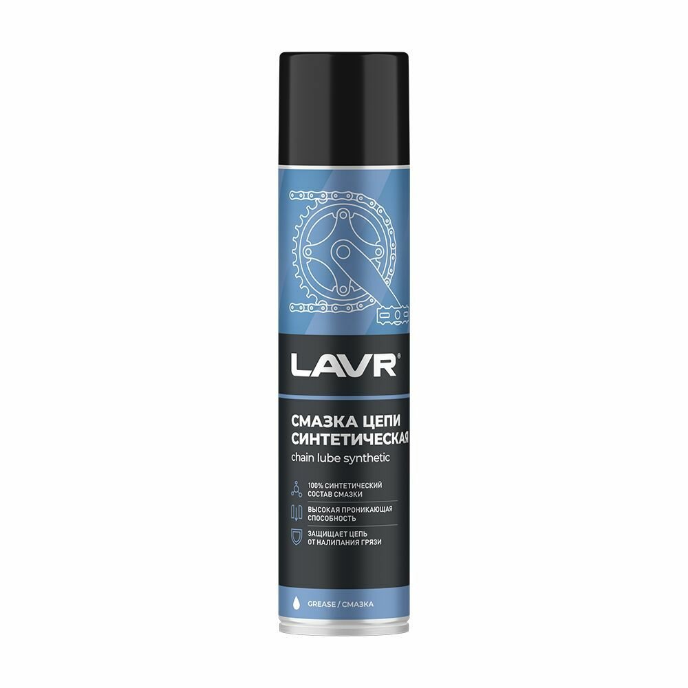 LAVR LN1906 Смазка цепи Синтетическая LAVR, 400 мл