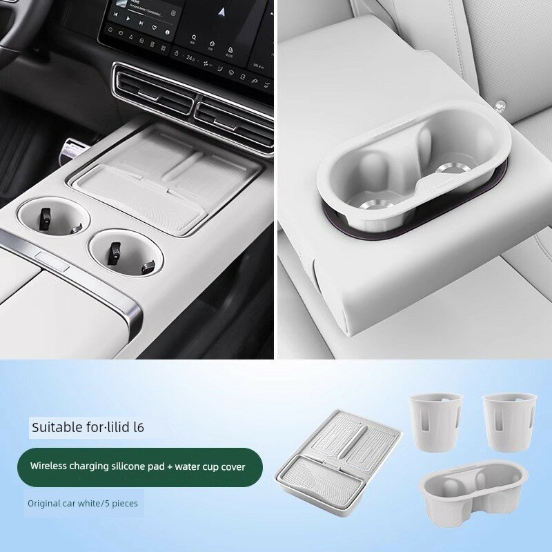 Силиконовый комплект для подстаканников и беспроводной зарядки для Ideal L6, белый металлический узор