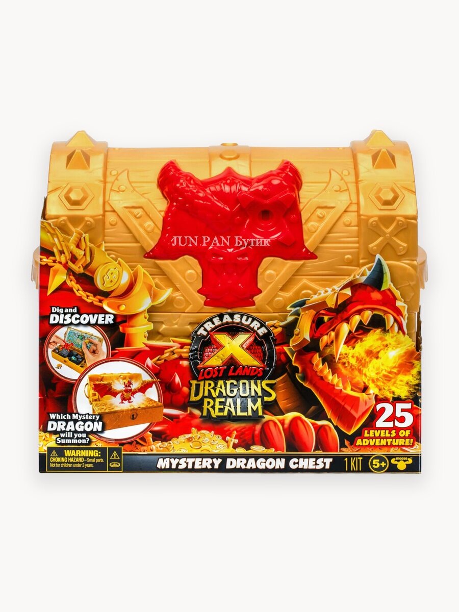 Фигурка-сюрприз Treasure X Lost Lands Dragons Realm Mystery Dragons Chest