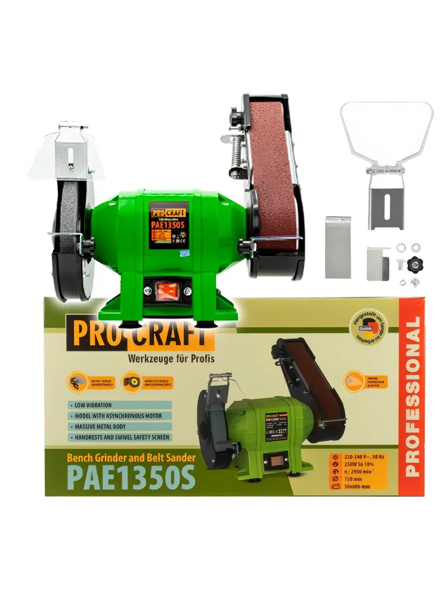Комбинированная шлифовальная точило Pro-Craft PAE1350S