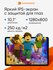 Планшет TECLAST P30 10.1" 128 ГБ, 4 ГБ RAM, Android 14, Unisoc T6...