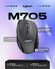 Беспроводная мышь Logitech Marathon M705