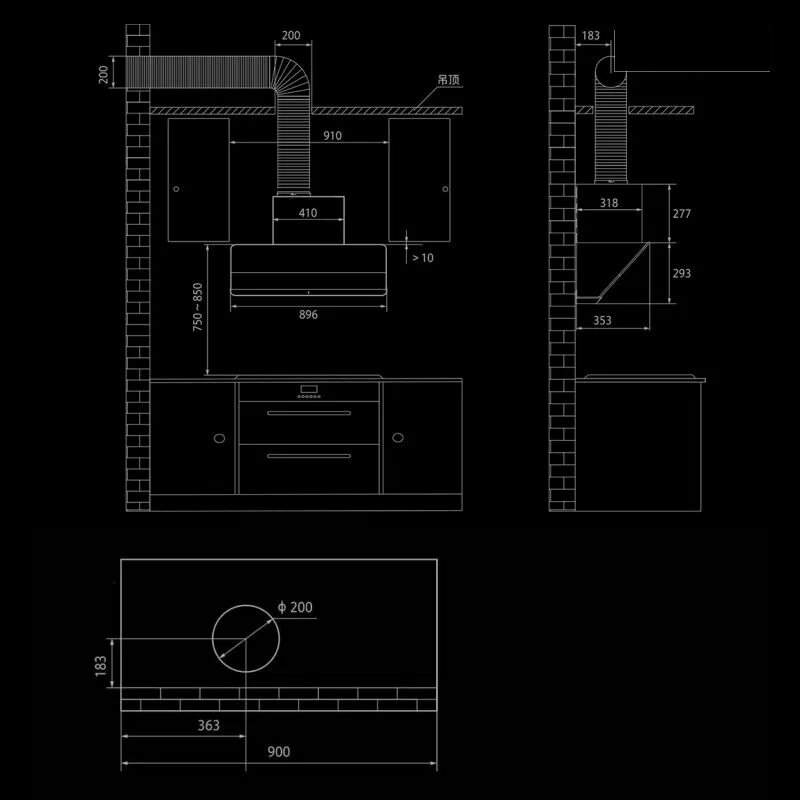 Картинки Умная вытяжка Xiaomi Mijia Smart Flat-mounted Side Range Hood S1 (CXW-120-MJ08)