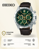 Мужские наручные часы Seiko SBTR029