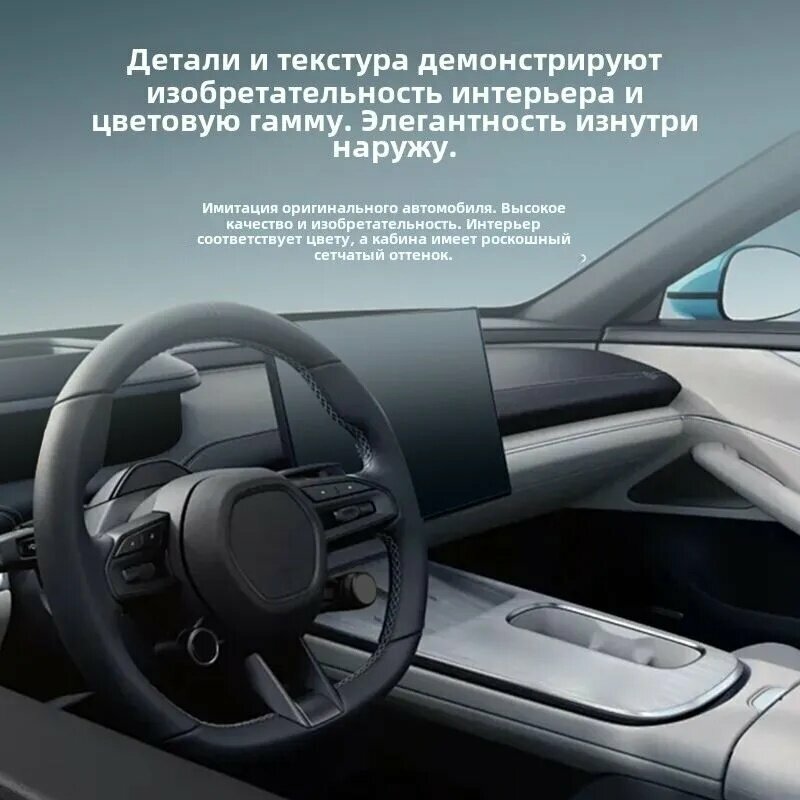 Изображение Машинка металлическая инерционная музыкальная модель XIAOMI SU7 Масштаб 1:24 Ксиоми