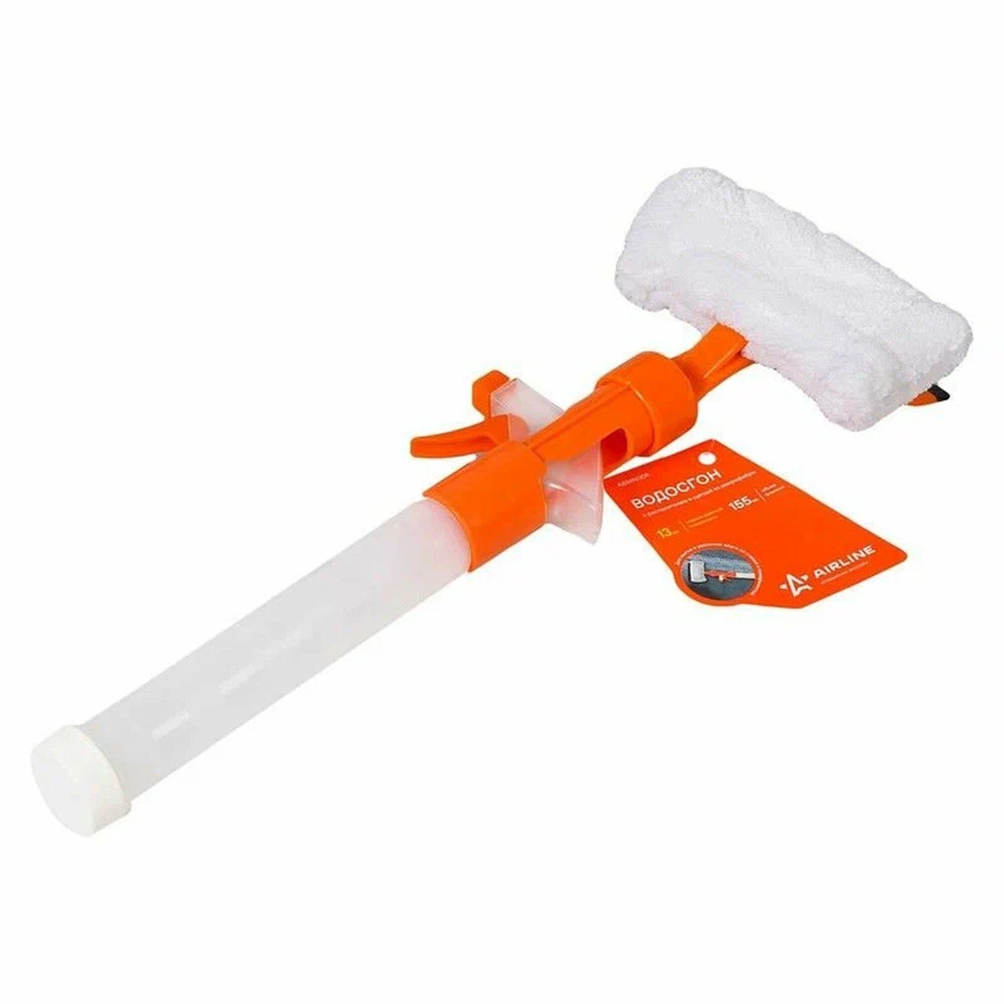 Водосгон Airline ABMN009 с распылителем и щеткой из микрофибры (13 см)