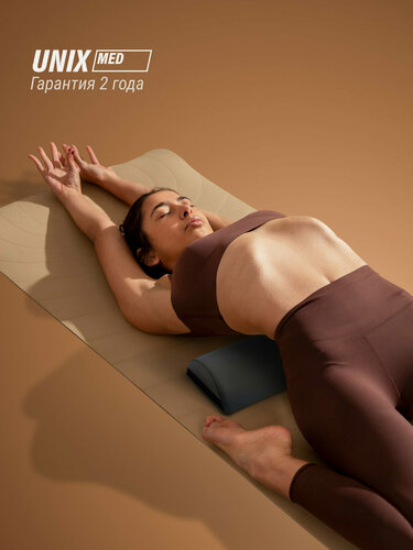 Изображение товара Полувалик для массажного стола UNIX 70х16х8 см черный экокожа, съемный чехол