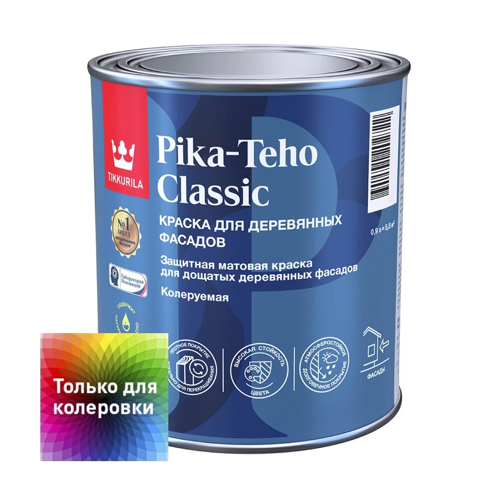 Краска для деревянных фасадов TIKKURILA Pika-Teho Classic прозрачная (база C) 09 л