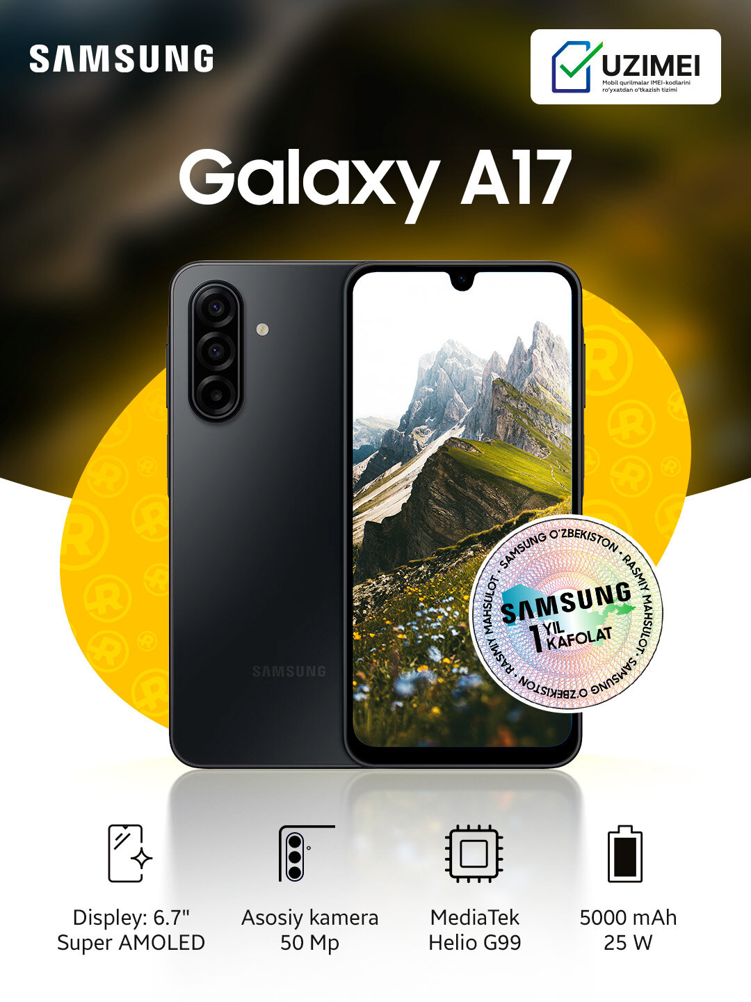 Смартфон Samsung Galaxy A17, 8GB/256GB Black, Super AMOLED, чёрный