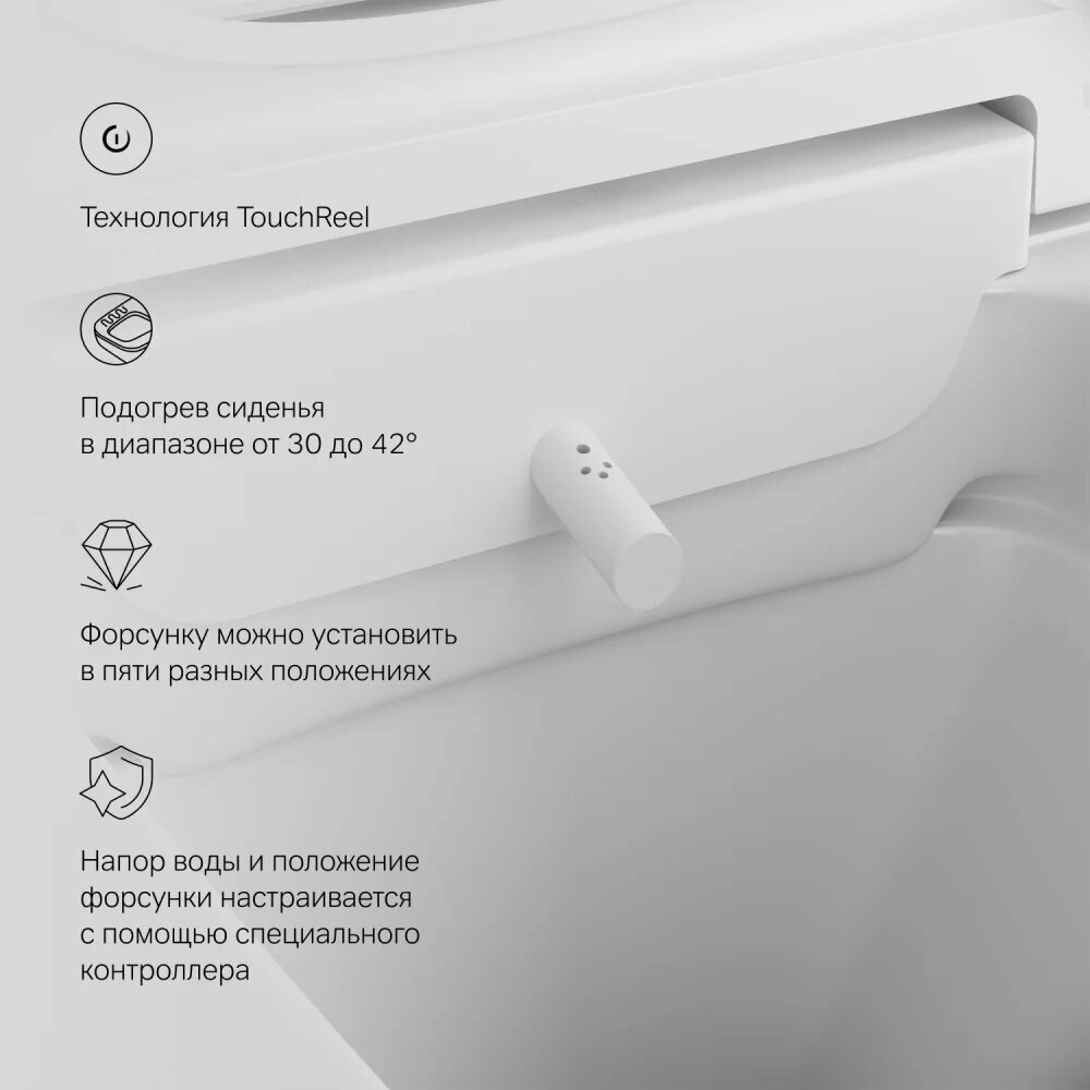 Подвесной унитаз AM.PM Inspire 2.0 CCC50A1700SC - фото №6