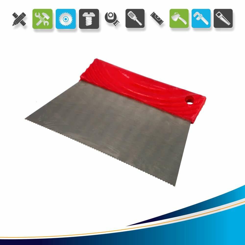 Шпатель зубчатый А2 для клея напольного