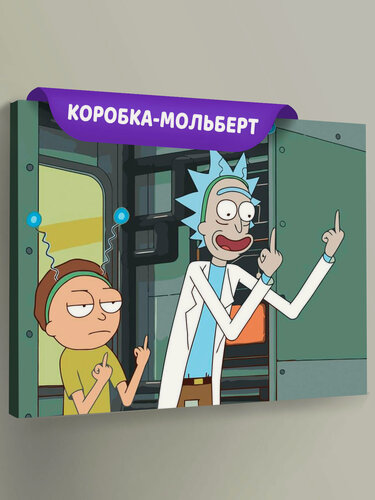 Изображение товара Картина по номерам Рик и Морти Знак Мира во всех Мирах 40х50