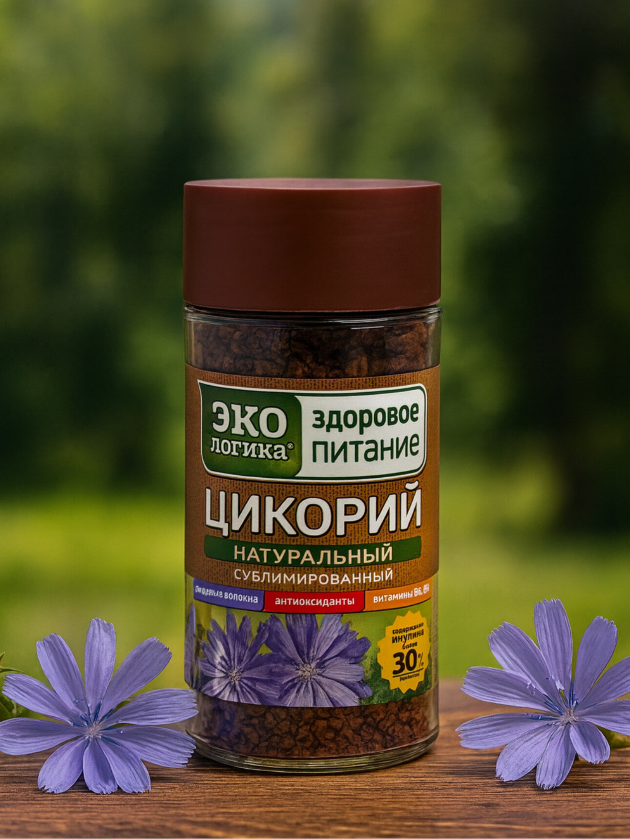 Сублимированный натуральный цикорий “Экологика – здоровое питание” 85 г