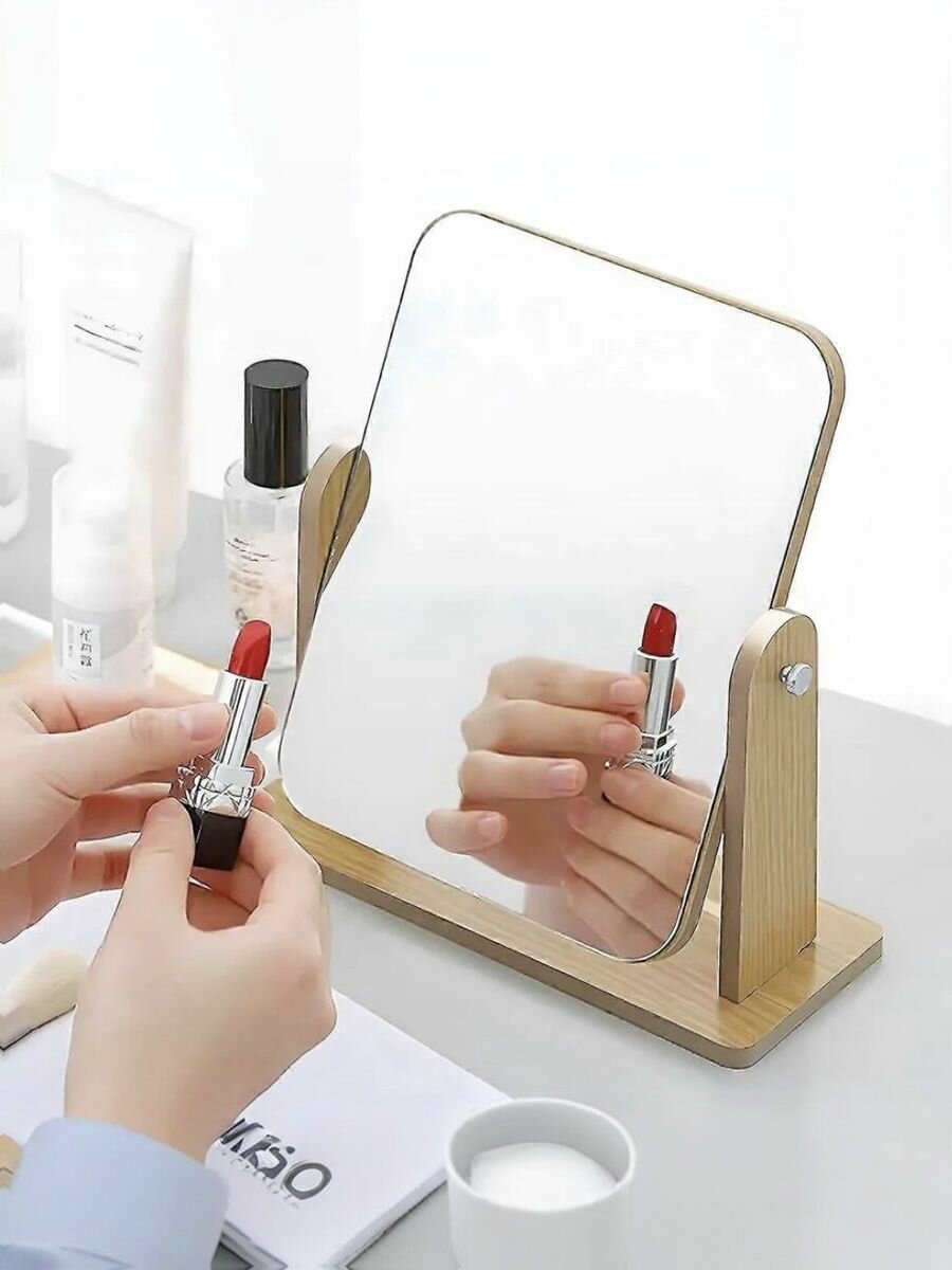 Зеркало интерьерное 13х18 см 1 шт