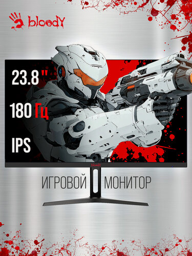 Изображение товара Монитор игровой A4tech Bloody 23.8" MN240F IPS FHD 1ms HDMI DP M/M 180H, черный