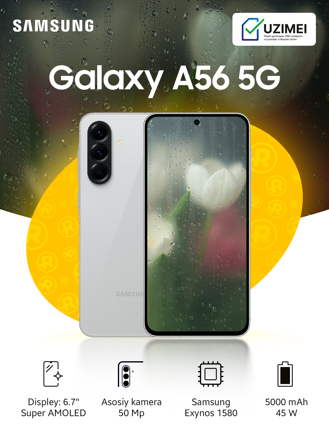 Смартфон Samsung Galaxy A56 8/256GB 5G Gray (Серый) Android 15