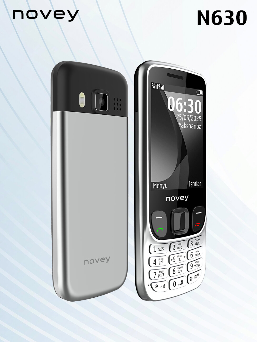 Смартфон Novey N630, Silver, экран 2.8 дюйма, двойной SIM, Bluetooth — фото 1