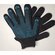 Перчатки R2R 0507-100