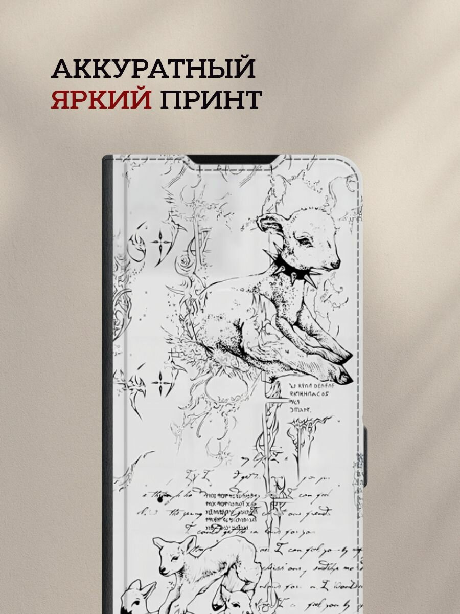 Чехол-книжка на Samsung A56 5G / Самсунг А56 5G с рисунком "Готический ягненок" — фото 1