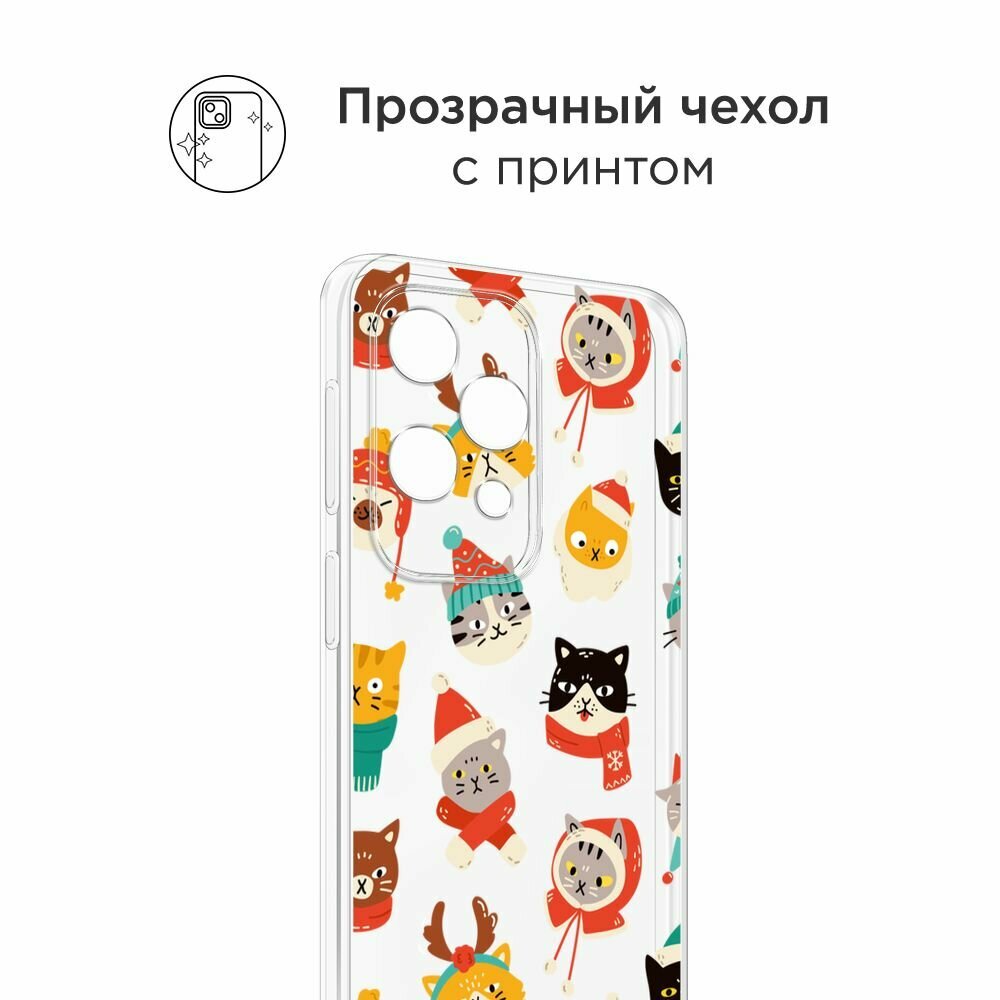 Чехол на Realme 10 Pro / Реалми 10 Про с принтом Праздничные котики, прозрачный — фото 1