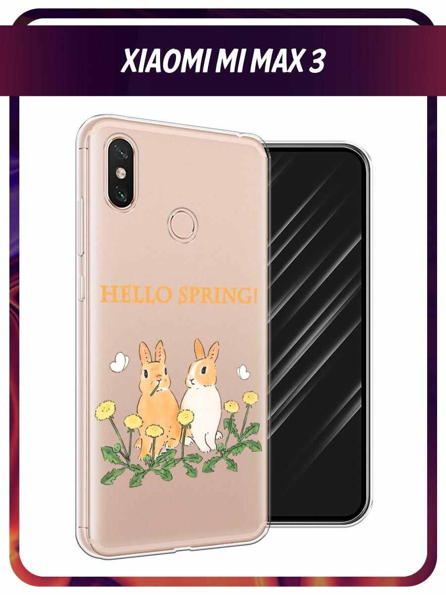 Чехол на Xiaomi Mi Max 3 / Сяоми Ми Макс 3 с принтом "Весенние кролики", прозрачный
