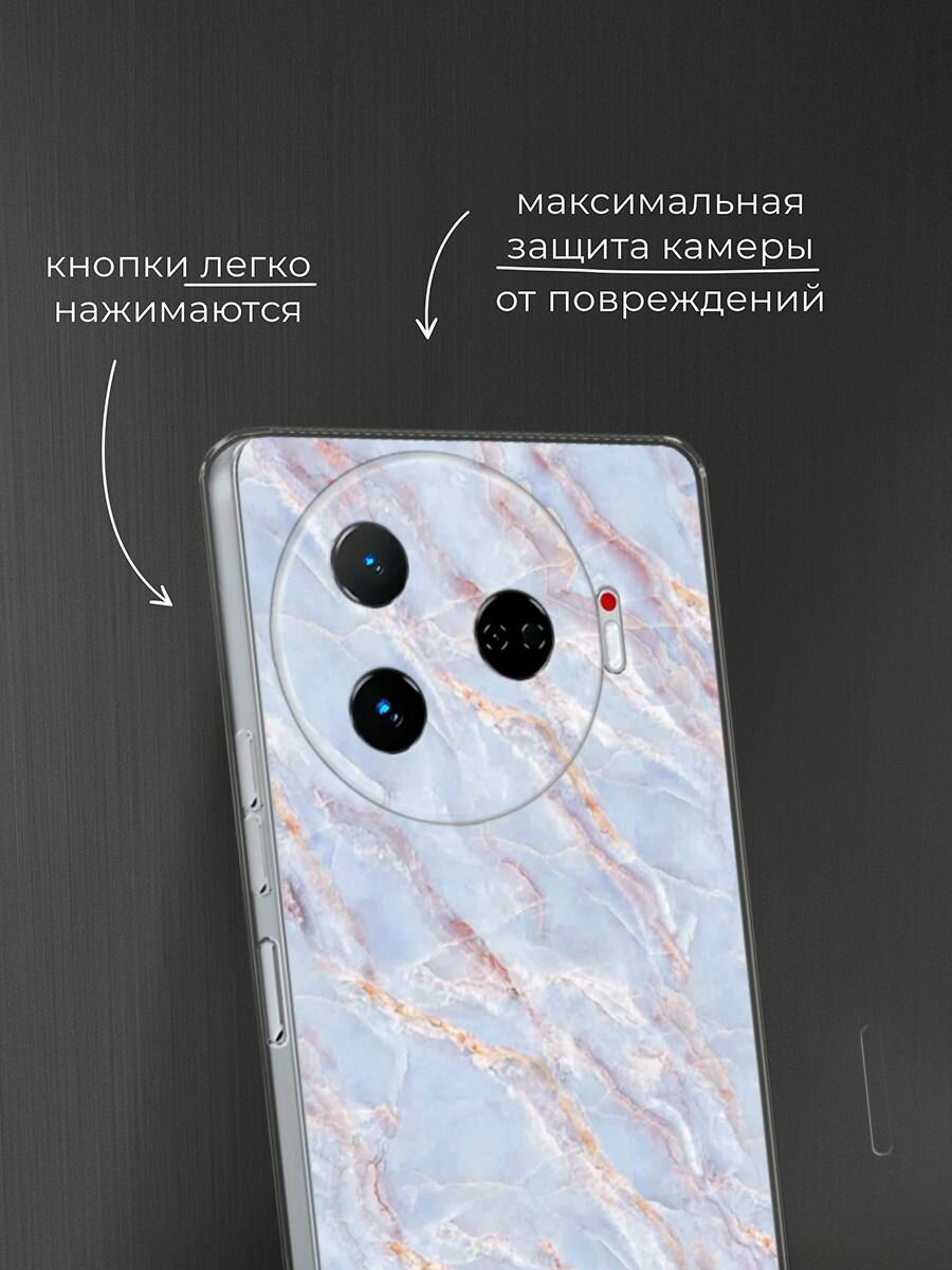 Чехол на Tecno Camon 30 Pro 5G / Текно Камон 30 Про 5G с принтом "Сиреневый мрамор" — фото 1