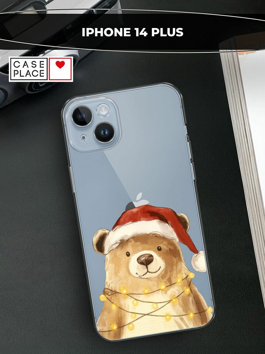 Чехол на Apple iPhone 14 Plus / Айфон 14 Плюс с принтом "Медвежонок в шапочке", прозрачный