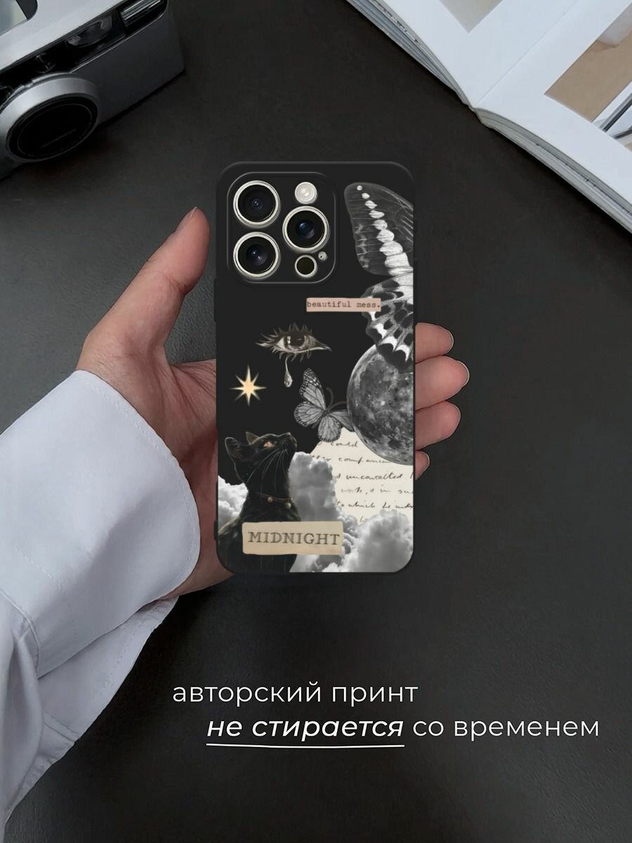 Черный матовый чехол на Apple iPhone 16 Pro / Айфон 16 Про с принтом "midnight collage" — фото 1