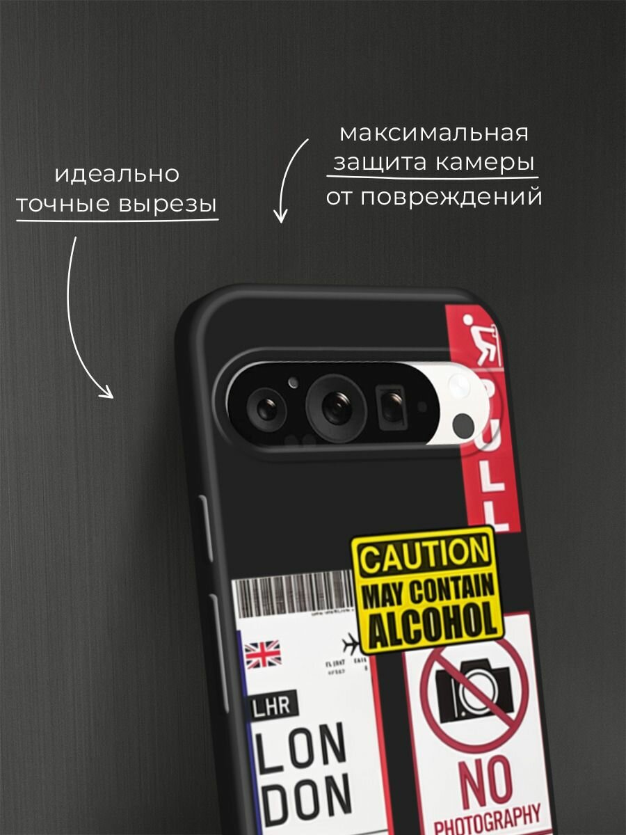 Черный матовый чехол на Google Pixel 9 Pro / Гугл Пиксель 9 Про с принтом "Подборка знаки" — фото 1
