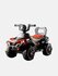 Квадроцикл детский на аккумуляторе - Белый