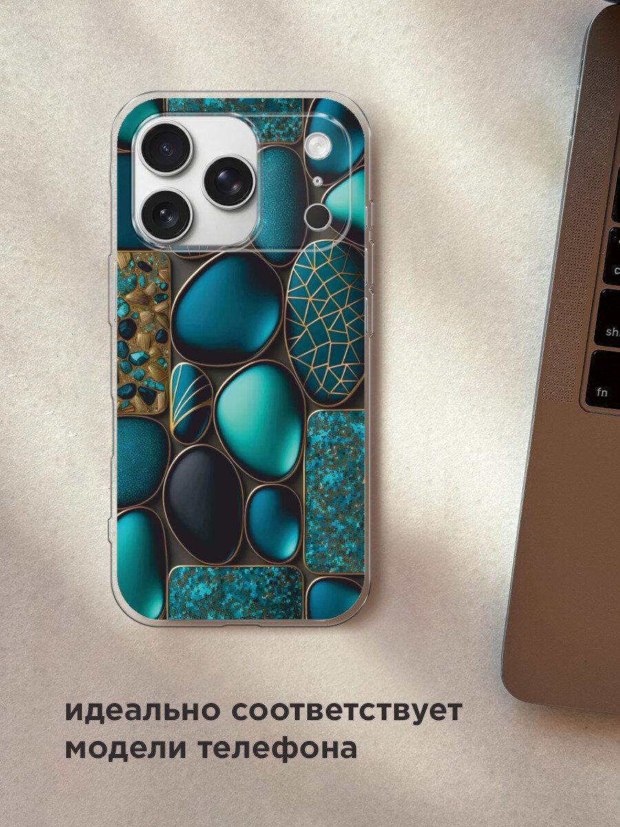 Чехол на Apple iPhone 17 Pro Max / Айфон 17 Про Макс с принтом Бирюзовые камни — фото 1