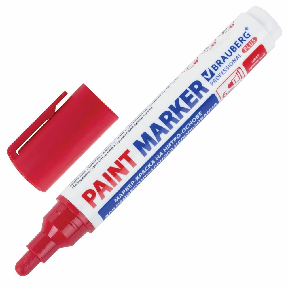 Маркер-краска лаковый (paint marker) 6 мм, красный, нитро-основа, BRAUBERG PROFESSIONAL PLUS EXTRA