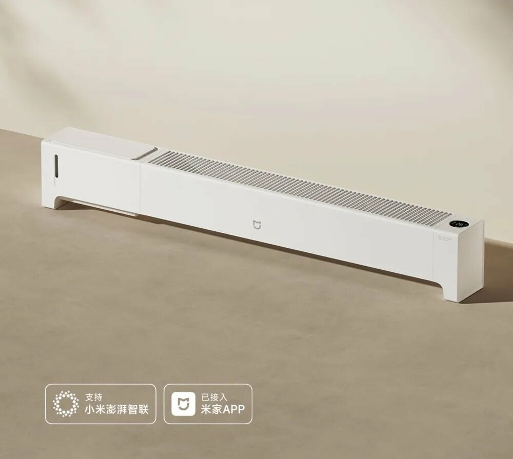 Изображение Электрический нагреватель Xiaomi Mijia electric heater (Версия с контролем температуры)2200 Вт KRDNQ04ZM , Белый