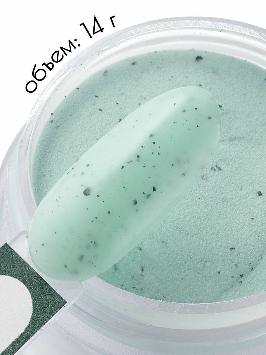 UNIDIP #uni38 Дип-пудра для покрытия ногтей без УФ 14 г