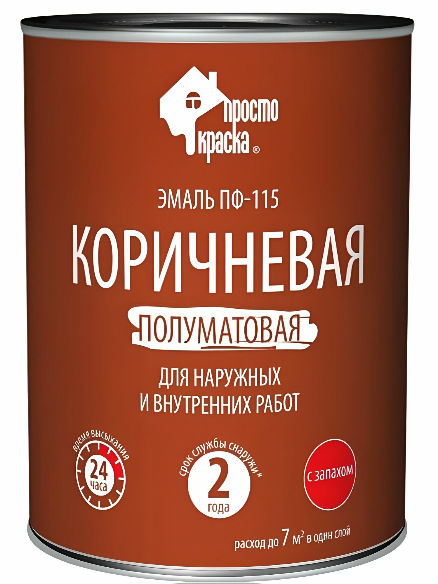 Эмаль ПФ-115 Простокраска полуматовая цвет коричневый 0.8 кг