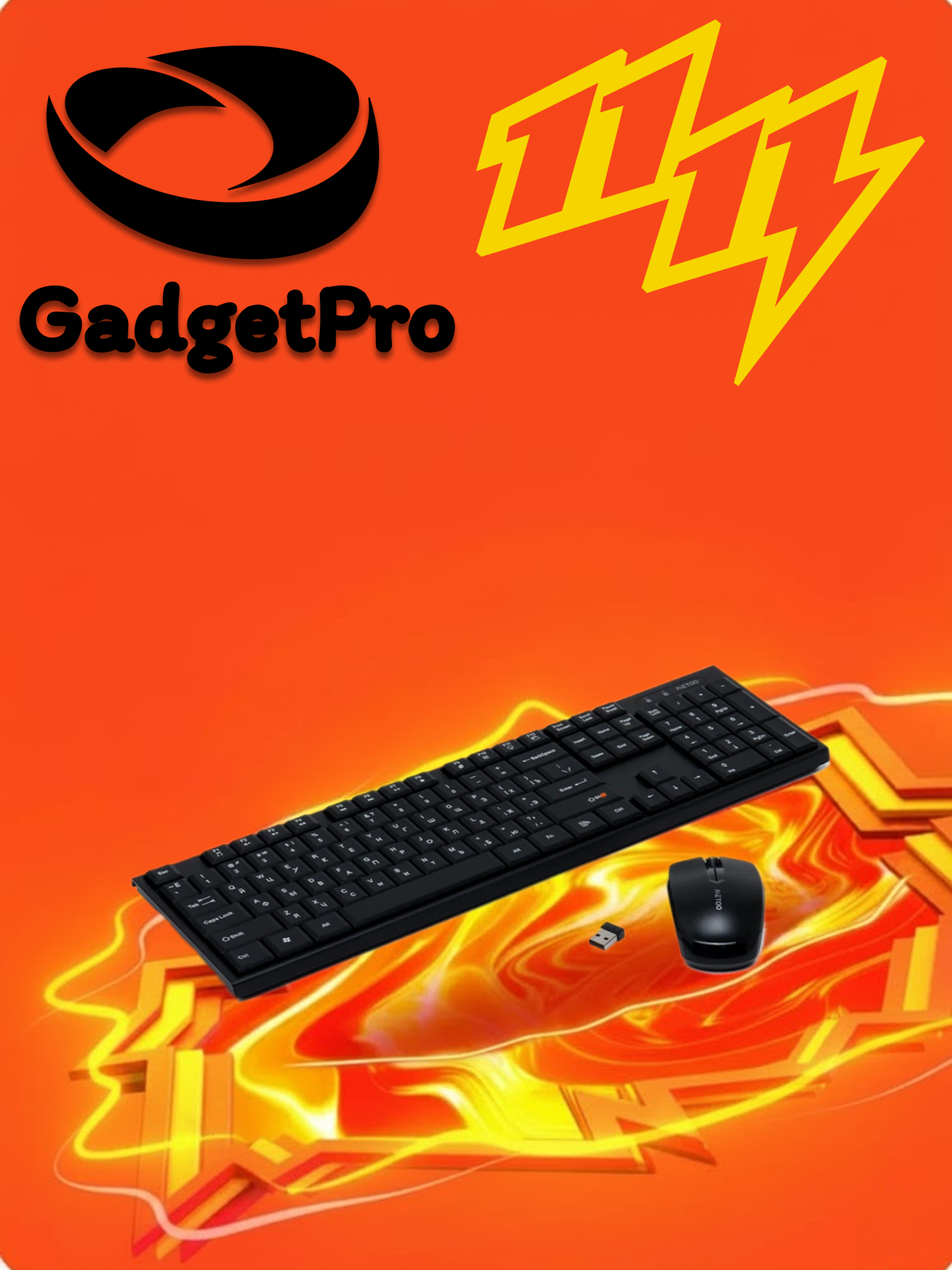 Беспроводной комплект клавиатура и мышь Metoo C20 Bluetooth 1600 DPI, современный дизайн