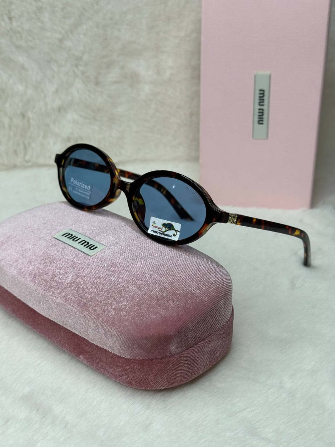 Солнцезащитные очки