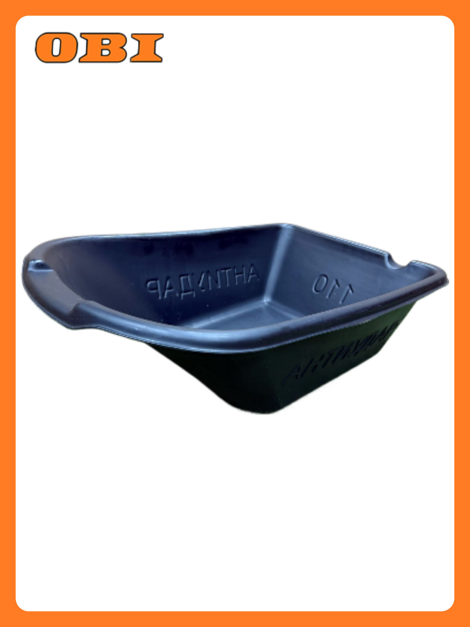 Кузов для тачки антиудар 110л