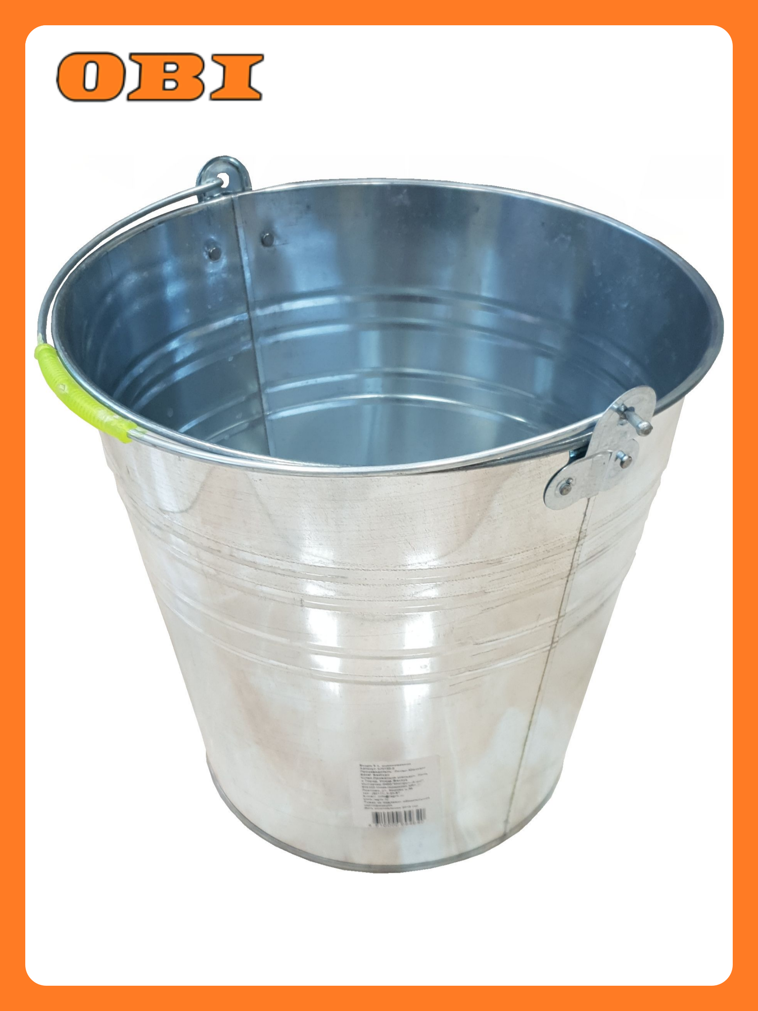 Ведро оцинкованное IKEA 070102 2   9л  ручка  серебристое  круглое  металл  цинк