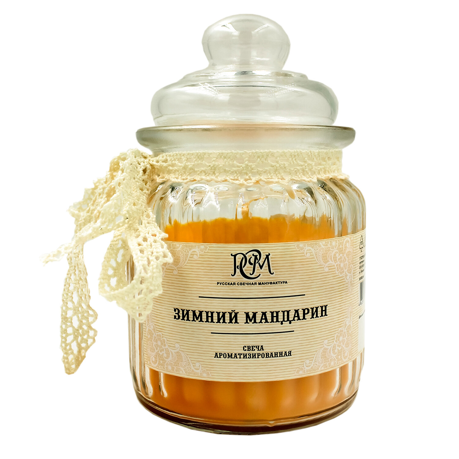 Свеча в банке зимний мандарин  45 ч