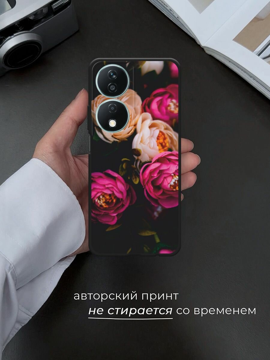 Чехол на Хонор X7B / 90 Смарт матовый — фото 1