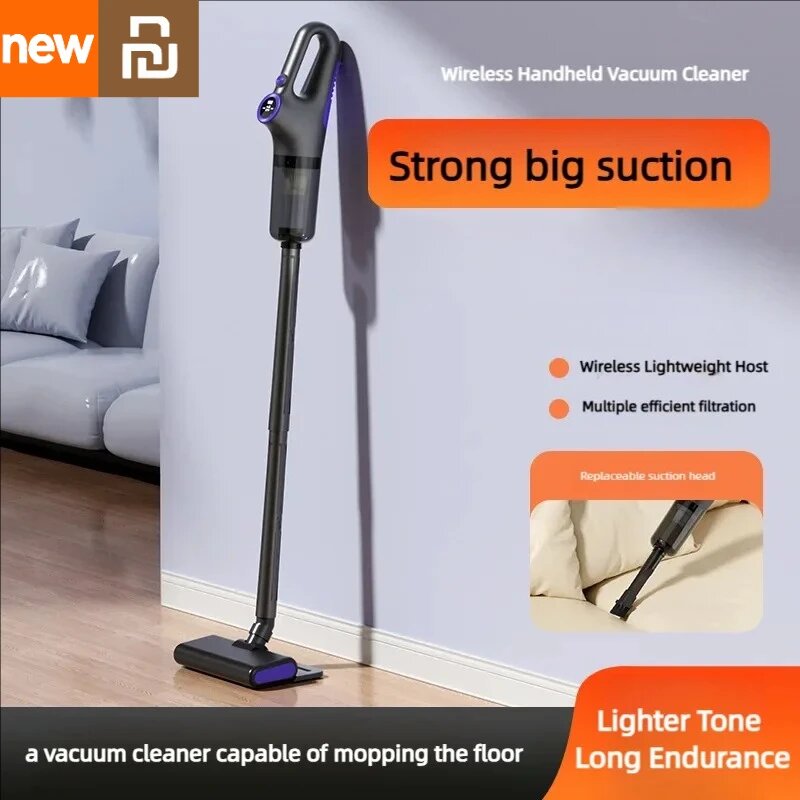 Картинки Вертикальный/ручной пылесос Xiaomi, 120 Вт, беспроводной, влажная уборка, пылесборник