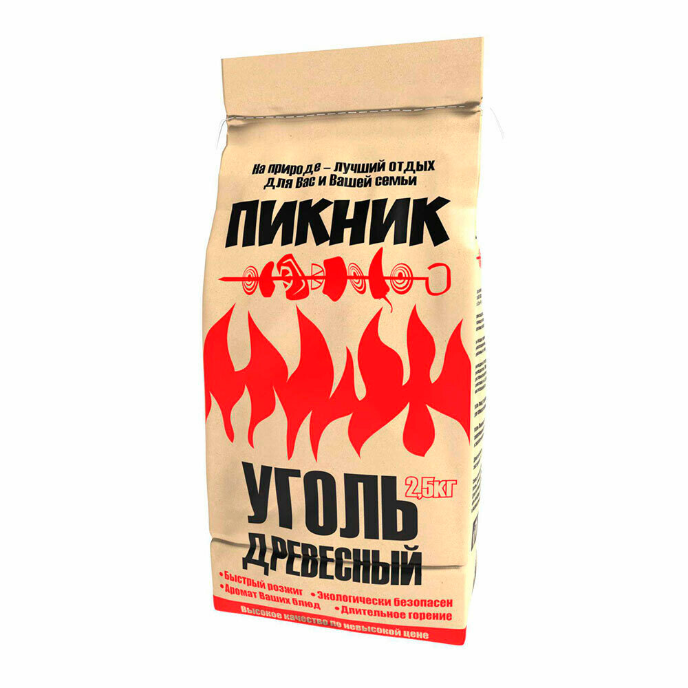 Уголь древесный березовый Пикник 2 5 кг