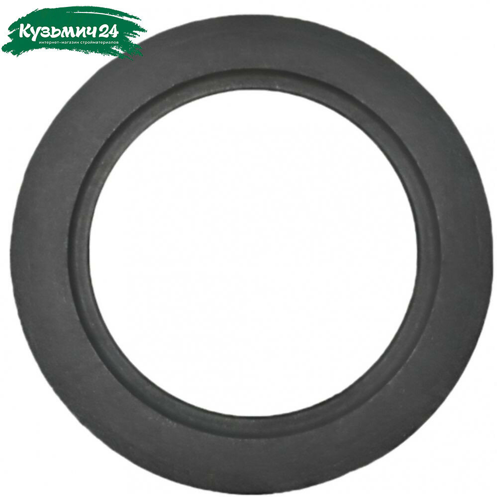 Конфорка   3 блмз кольцо  для чугунной плиты  диаметр 240 мм