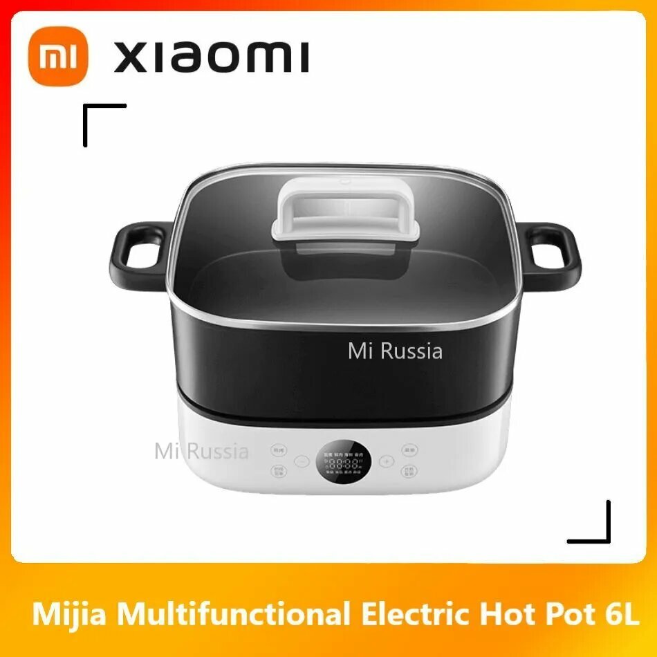 Фотографии Xiaomi Пароварка электрическая MEH01, белый, черный