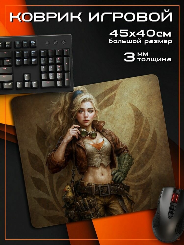 Коврик для мыши 45x40 с принтом игра Monster Hunters Wilds (монстр хантер, PS, PC, XBOX) - 12511076