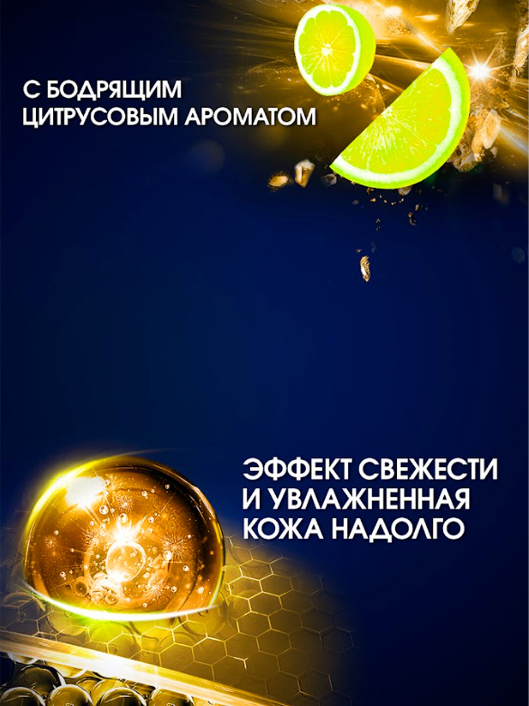 Шампунь Deep Cleansing Anti-Dandruff, против перхоти, с углем, 380мл — фото 1