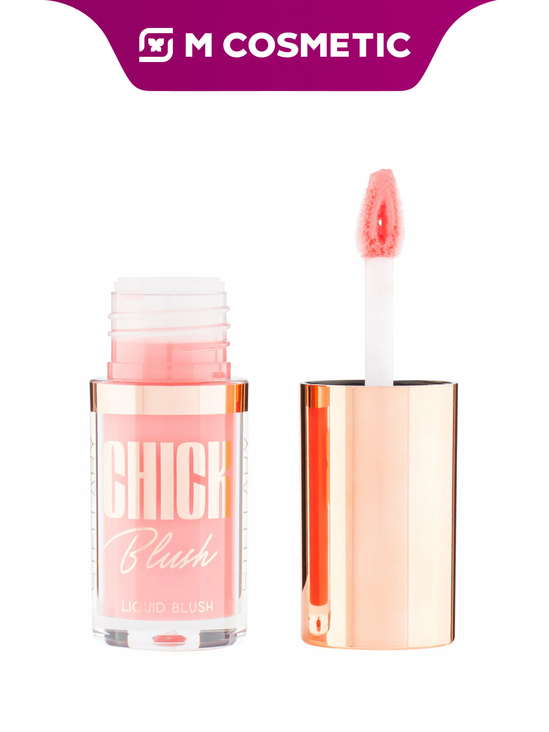 Жидкие румяна Stellary Skin Studio Liquid Blush тон 01, для создания естественного румянца