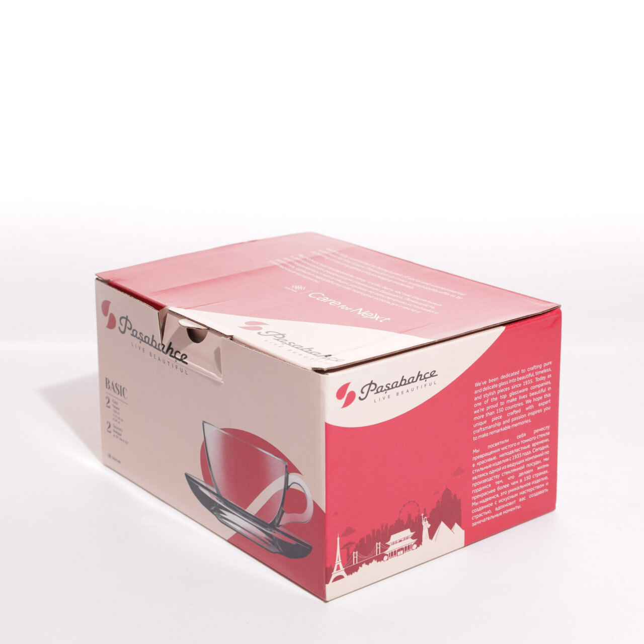 Чашка с блюдцем PASABAHCE бейзик 97948 238мл 2шт 2х12 1209408