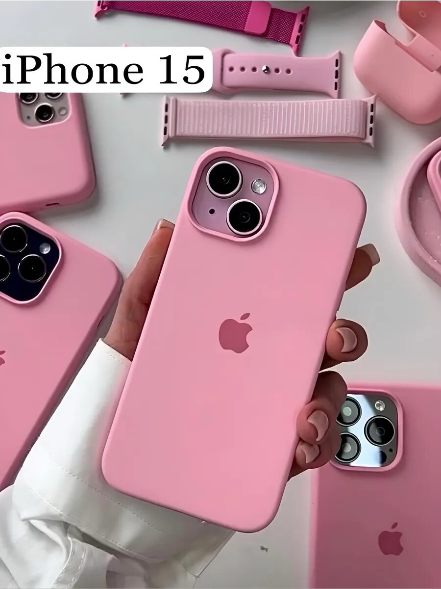 Силиконовый чехол для iPhone 15 , с логотипом, тонкий и мягкий, 25 цветов